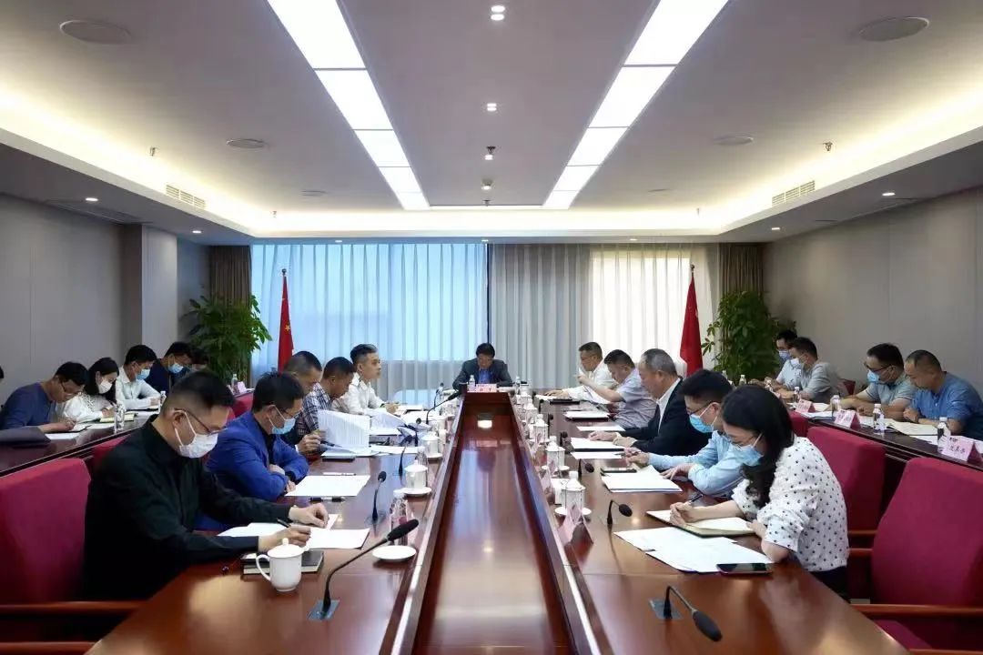 重点关注 | 尊龙凯时集团召开刷新事情效果成效重点督查会