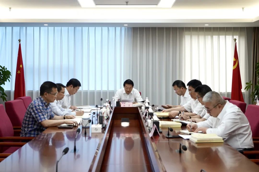 省尊龙凯时集团党委理论学习中心组召开2023年第九ci集中学习暨主题教育专题民主生涯会会前专题学习会